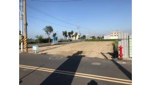 台灣房屋民權加盟店 - 將軍交流道旁315坪方正建地